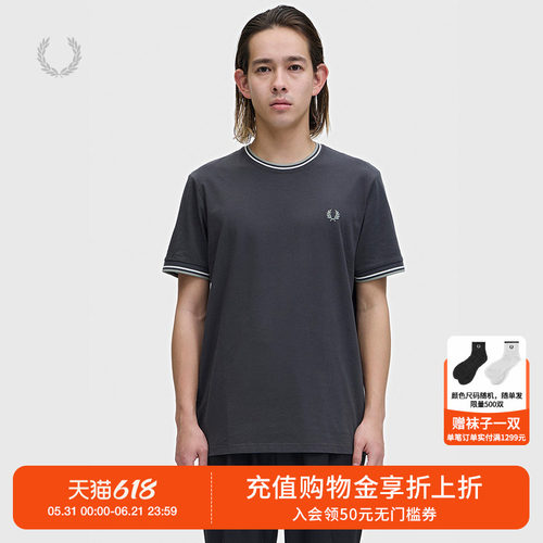 FREDPERRY短袖T恤简约休闲风