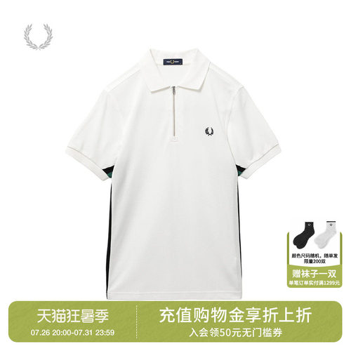 FREDPERRY半拉链polo衫清爽活力