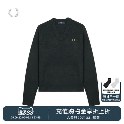 FRED PERRY男装小V领针织衫2026秋季新款简约英伦风绵羊毛毛衣