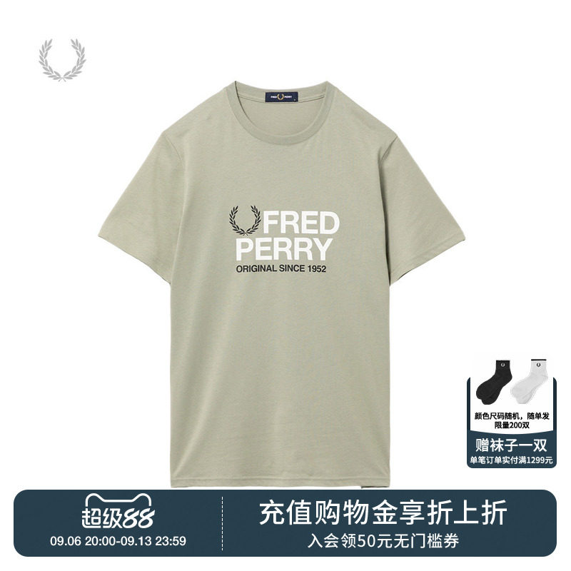 FREDPERRY圆领短袖T恤简约个性图片