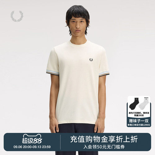 FREDPERRY圆领短袖T恤时尚质感