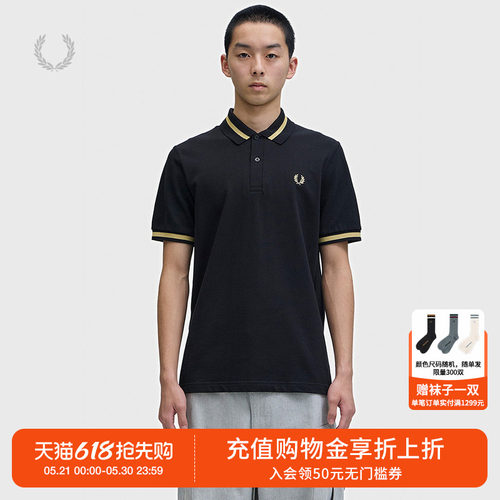 FREDPERRY短袖polo衫时尚质感