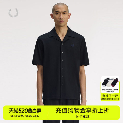 FREDPERRY短袖衬衫简约基础款