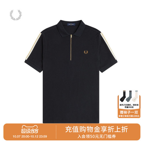 FREDPERRY半拉链短袖polo衫