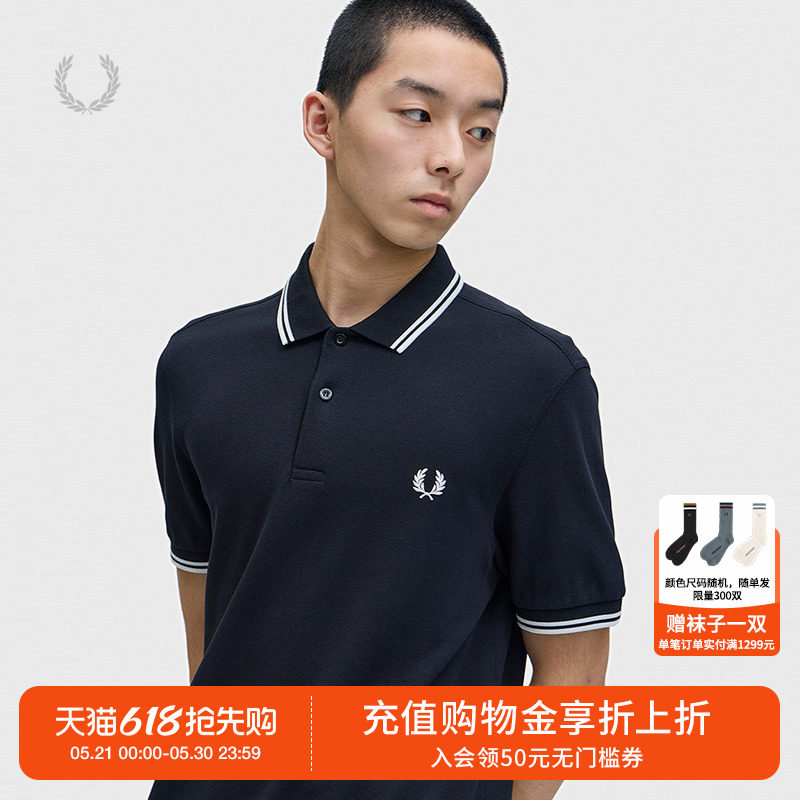 FRED PERRY男装多色短袖polo衫2026夏季新款麦穗刺绣上衣M3600