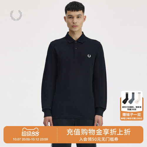 FREDPERRY长袖polo衫简约基础款