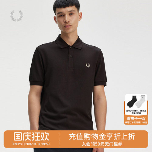 FREDPERRY短袖polo衫简约基础款