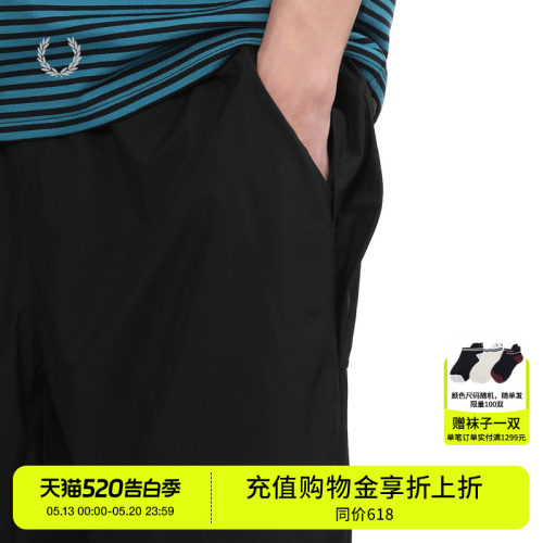 FRED PERRY男士短裤夏季新款直筒纯色麦穗刺绣休闲裤子S7170