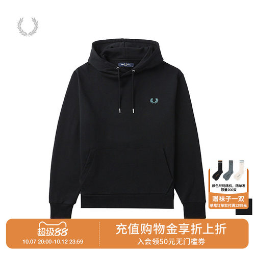 FREDPERRY男士休闲卫衣