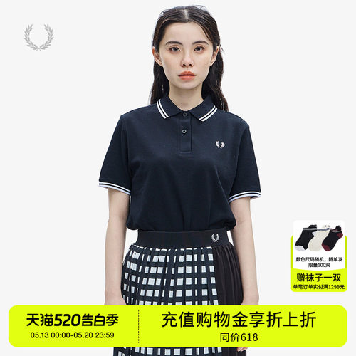 FREDPERRY短袖polo衫时尚活力