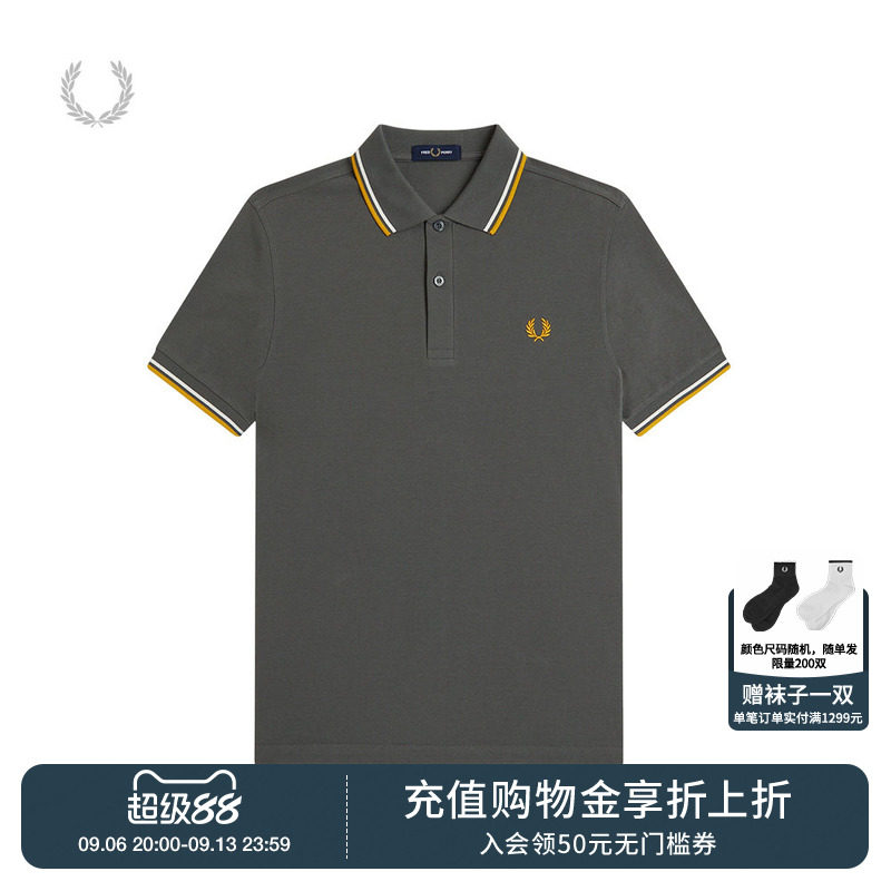 FREDPERRY短袖polo衫英伦风尚图片