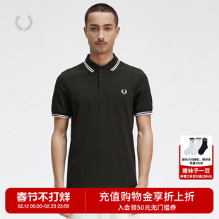 FRED PERRY男装多色短袖polo衫2025秋季新款时尚活力麦穗刺绣上衣