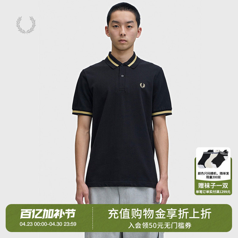 FRED PERRY男装合身短袖polo衫2026夏季新款时尚质感麦穗刺绣上衣