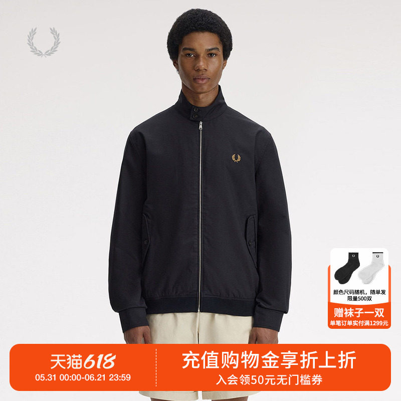 FRED PERRY男装立领拉链夹克2026夏季新款简约基础款纯色休闲外套
