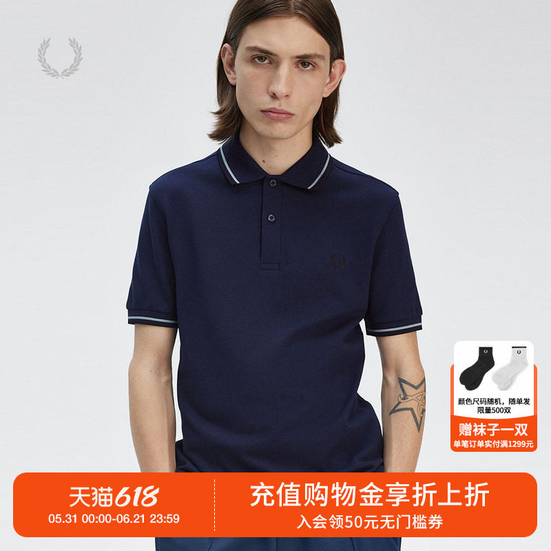 FRED PERRY男装多色短袖polo衫2026夏季新款麦穗刺绣上衣M3600