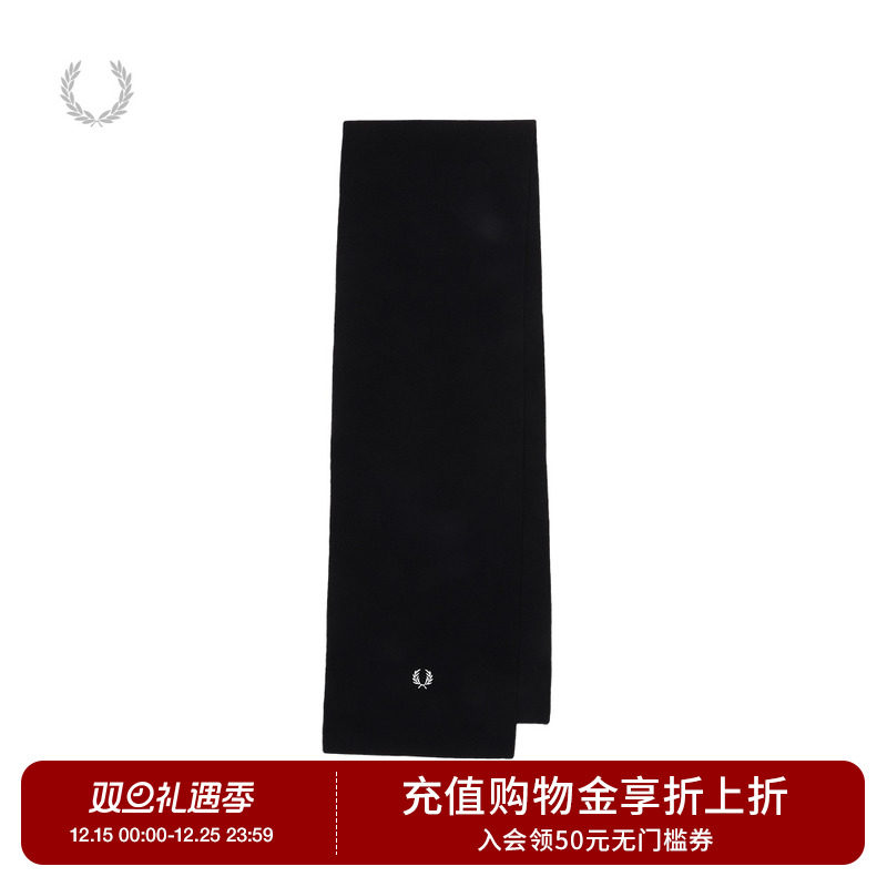 FRED PERRY男士休闲围巾225冬季新款英伦纯色羊毛麦穗刺绣潮C8140