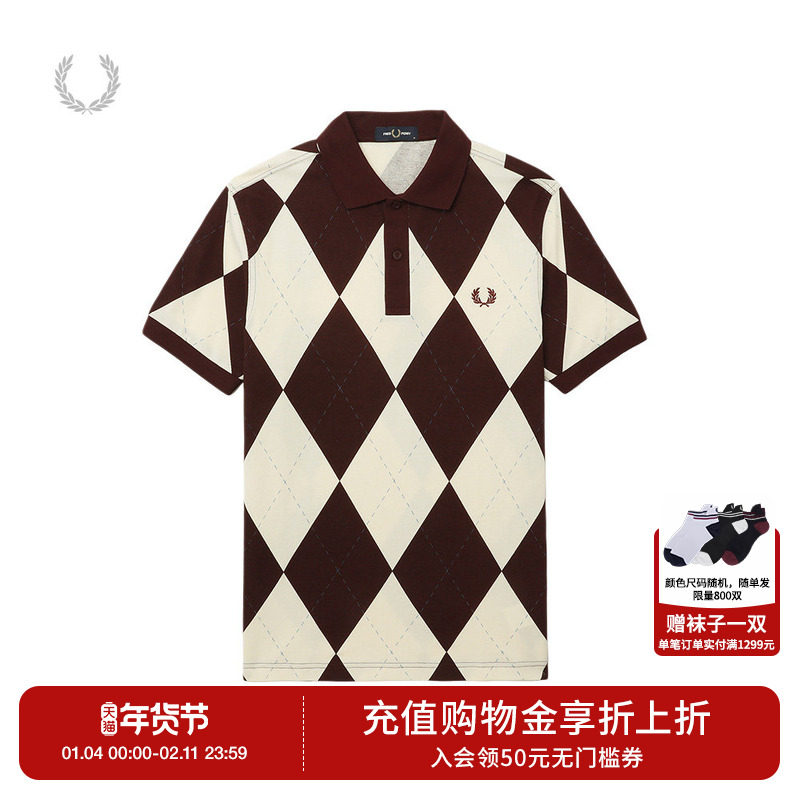 FRED PERRY男士短袖POLO衫2025冬季休闲菱形麦穗刺绣上衣潮M1628,男装,Polo衫,淘宝优惠券,粉丝福利购,淘宝优惠卷