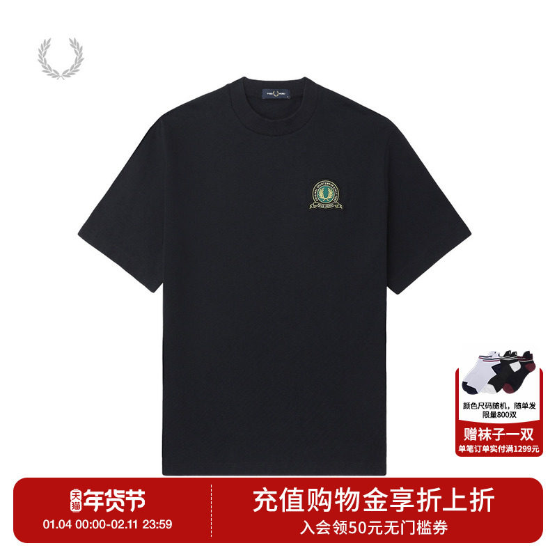 FRED PERRY男士休闲T恤2025冬季新款宽松圆领麦穗字母短袖衫M1312