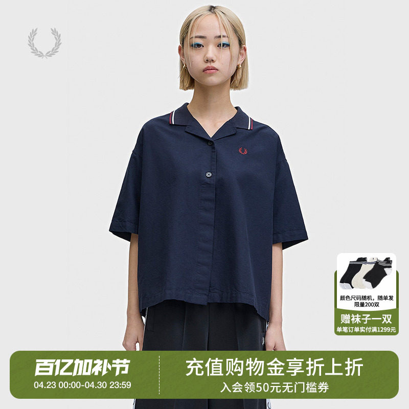 FRED PERRY女装宽松短袖衬衫2026夏季新款复古英伦风麦穗刺绣上衣
