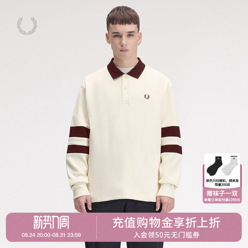 FREDPERRYpolo领上衣简约英伦风