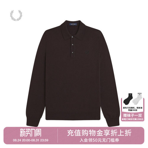 FRED PERRY男装polo领针织衫2026秋季新款英伦质感麦穗刺绣薄毛衣