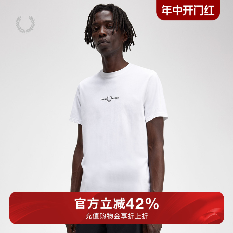 FREDPERRY男士休闲T恤