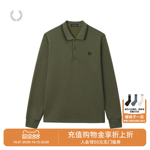 FREDPERRYpolo领卫衣英伦休闲风