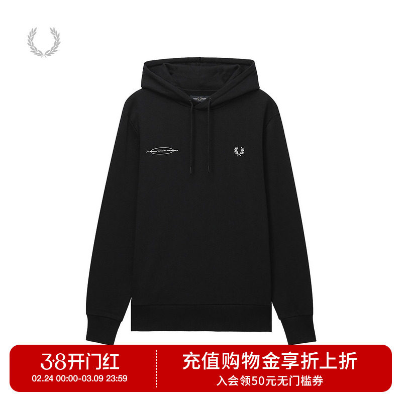 FRED PERRY男士休闲卫衣冬季重磅宽松连帽抽绳麦穗刺绣M8650