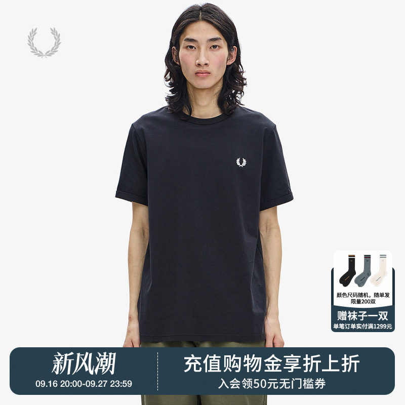 FREDPERRY短袖T恤休闲基础款图片