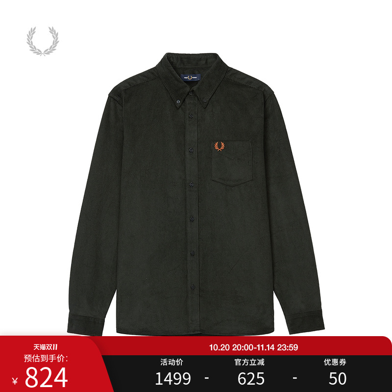 FRED PERRY男士休闲衬衫秋季英伦商务长袖单口袋麦穗衬衣潮M8726