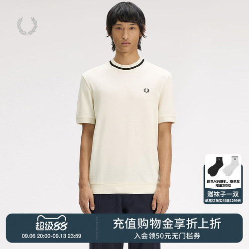 FREDPERRY圆领短袖T恤