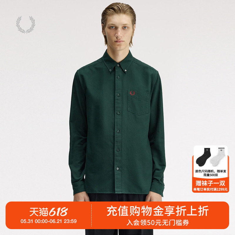 FRED PERRY男装纯色长袖衬衫2026夏季新款通勤款麦穗logo刺绣衬衣