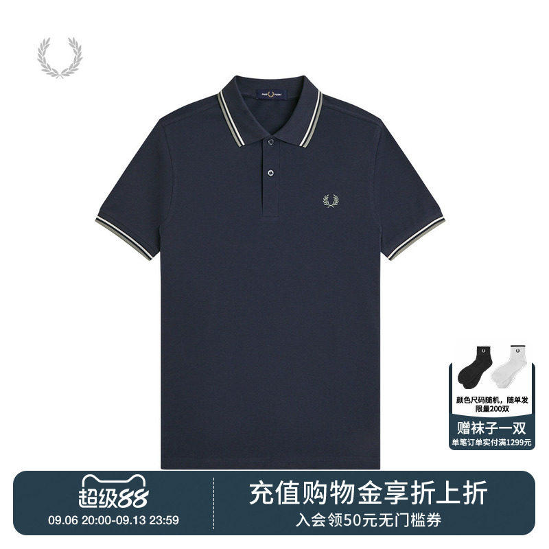 FREDPERRY短袖polo衫简约日常图片