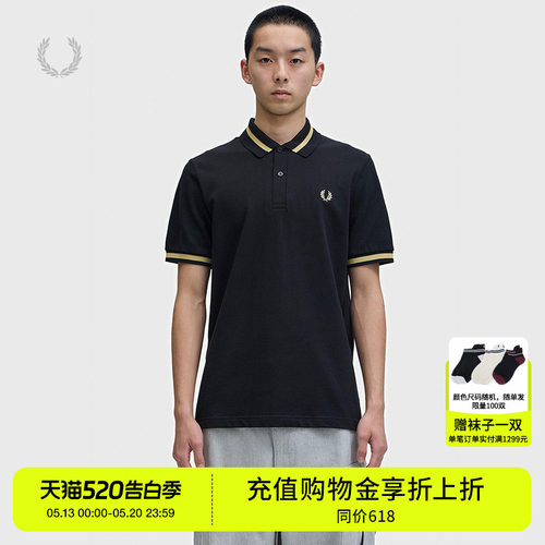 FREDPERRY短袖polo衫时尚质感