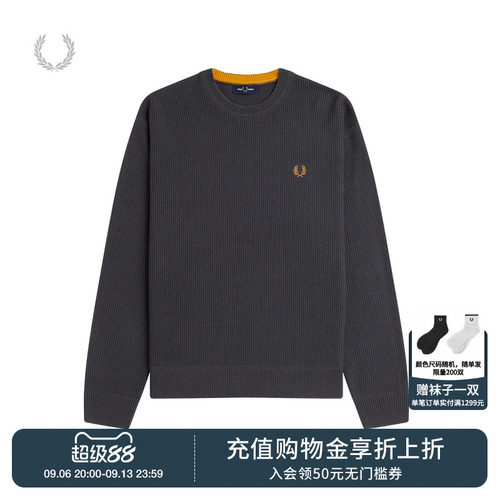 FREDPERRY圆领针织衫简约英伦风