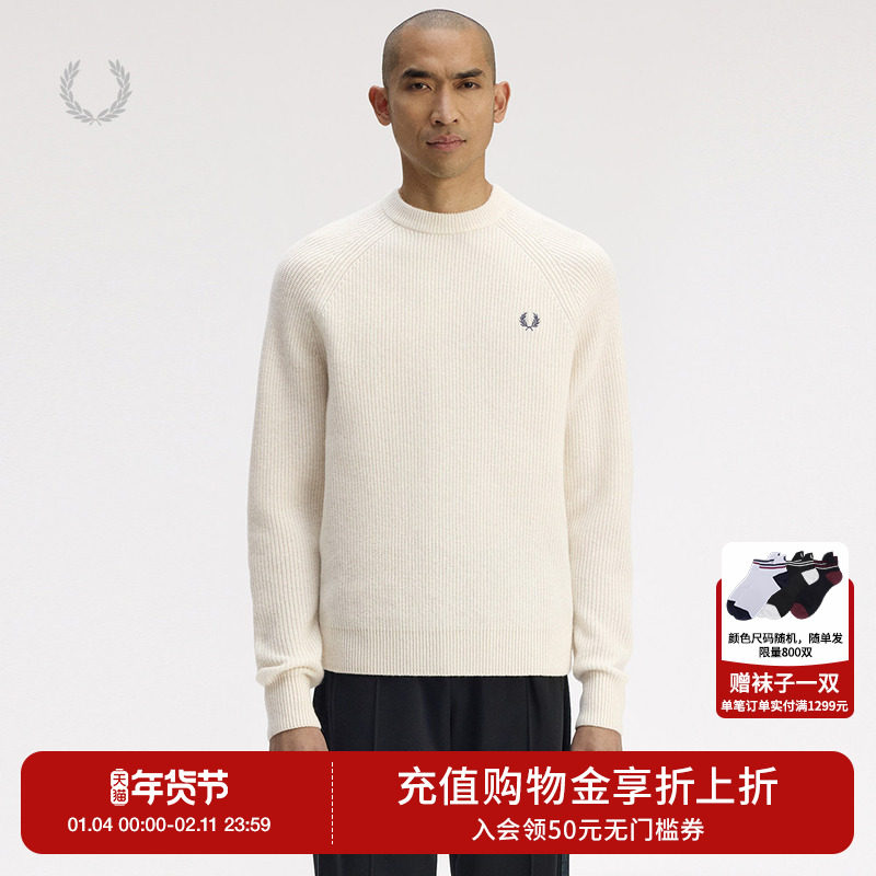 FRED PERRY男士休闲针织衫2025冬季新款长袖纯色麦穗刺绣K1548