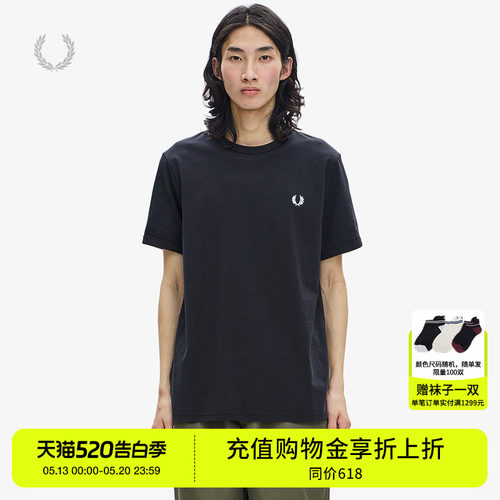 FREDPERRY短袖T恤休闲基础款