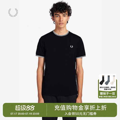 FREDPERRY短袖T恤简约基础款