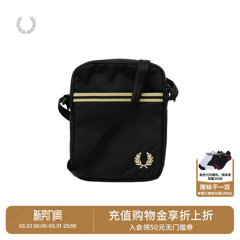 FRED PERRY男款斜挎包小包2026春季新款日常实用款拉链单肩包小包