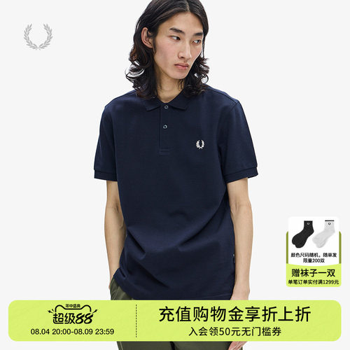 FREDPERRY短袖polo衫简约基础款
