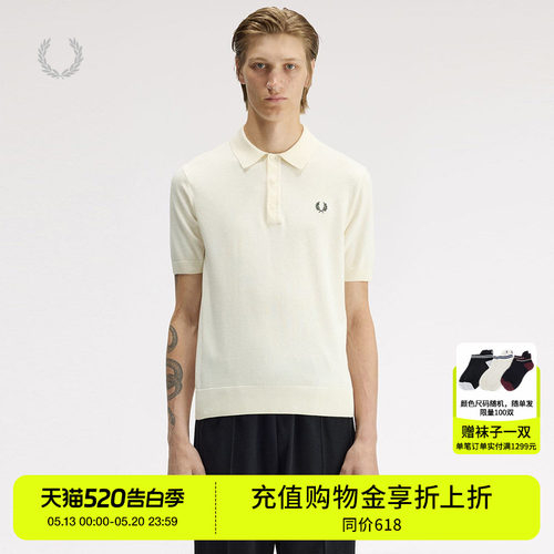 FREDPERRY短袖针织衫简约质感
