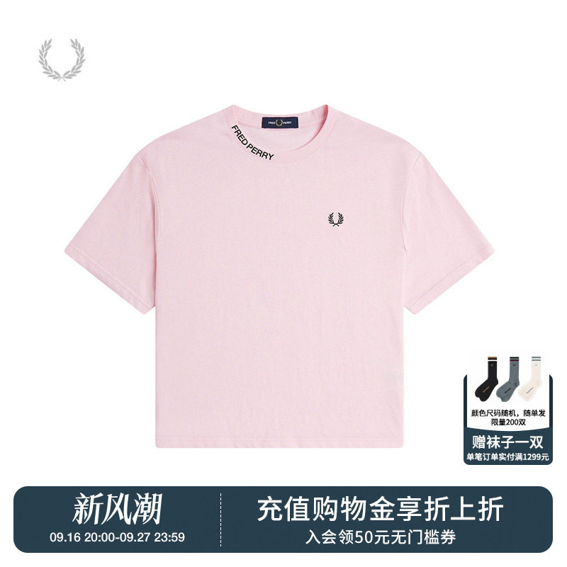 FREDPERRY圆领短袖T恤