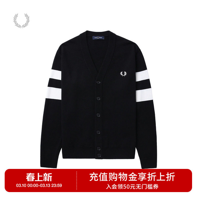FRED PERRY男士休闲针织衫冬季条纹V领开衫麦穗羊毛衫潮K5534