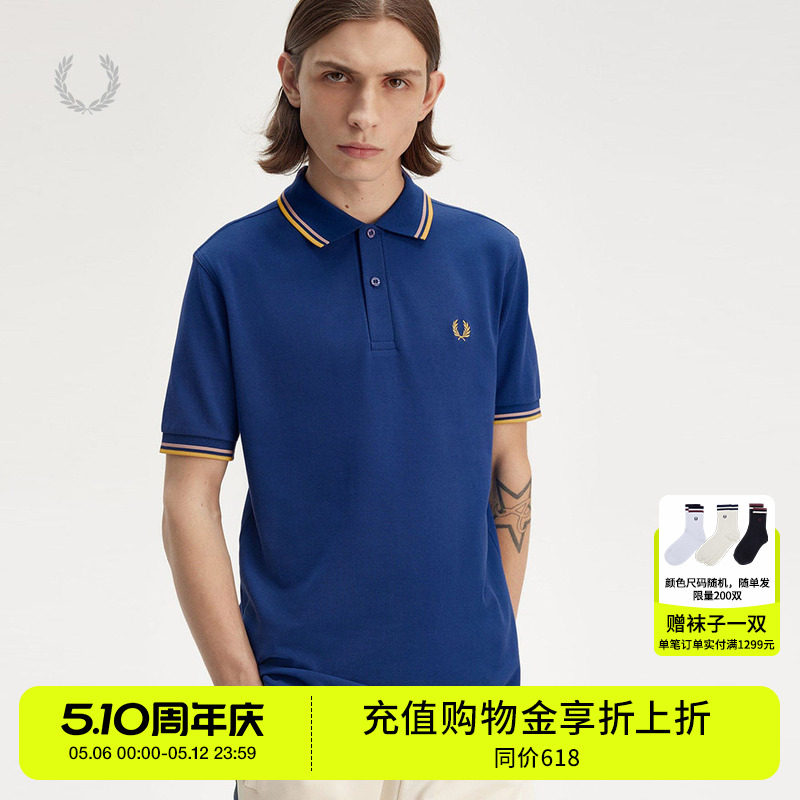FRED PERRY男装多色短袖polo衫2026夏季新款麦穗刺绣上衣M3600