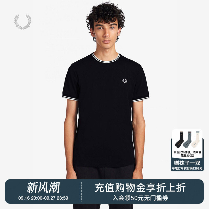 FREDPERRY短袖T恤简约基础款图片
