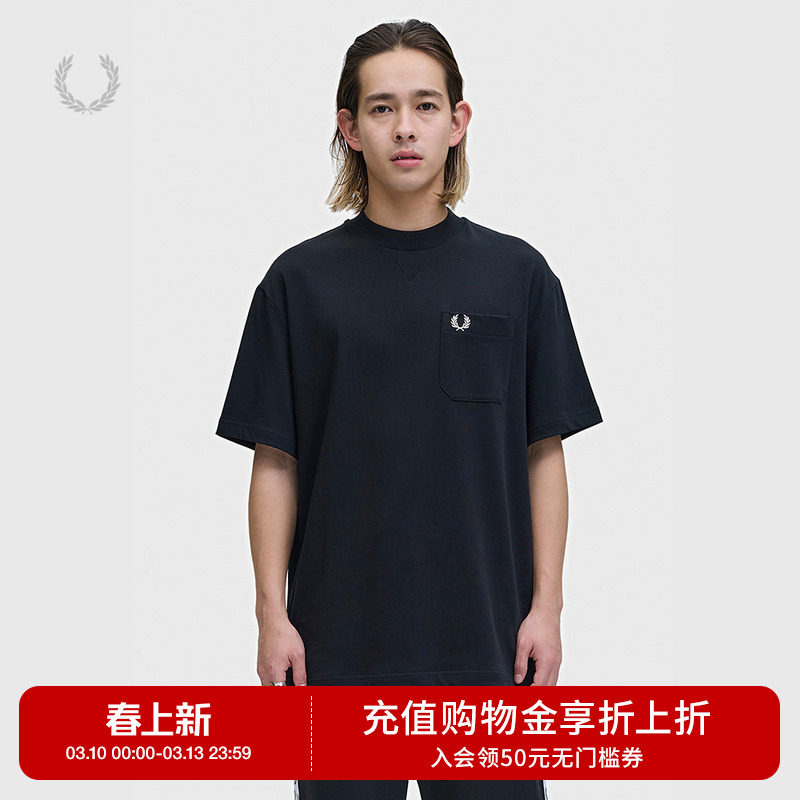 FRED PERRY男士休闲T恤2026春季新款宽松圆领麦穗刺绣短袖衫M2408