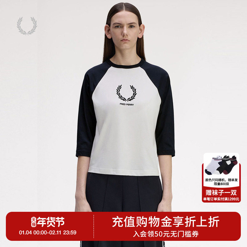 FRED PERRY女士休闲T恤2025冬季拼色插肩五分袖字母麦穗印花G1147