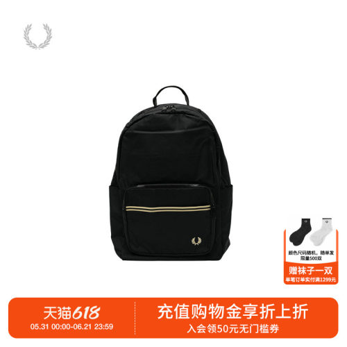 FREDPERRY大容量双肩包日常实用