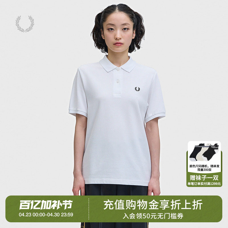 FRED PERRY女装纯色短袖polo衫2026夏季新款简约质感麦穗刺绣上衣