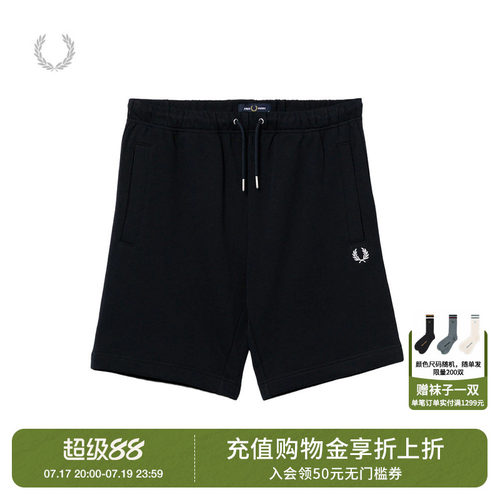 FREDPERRY运动短裤简约基础款